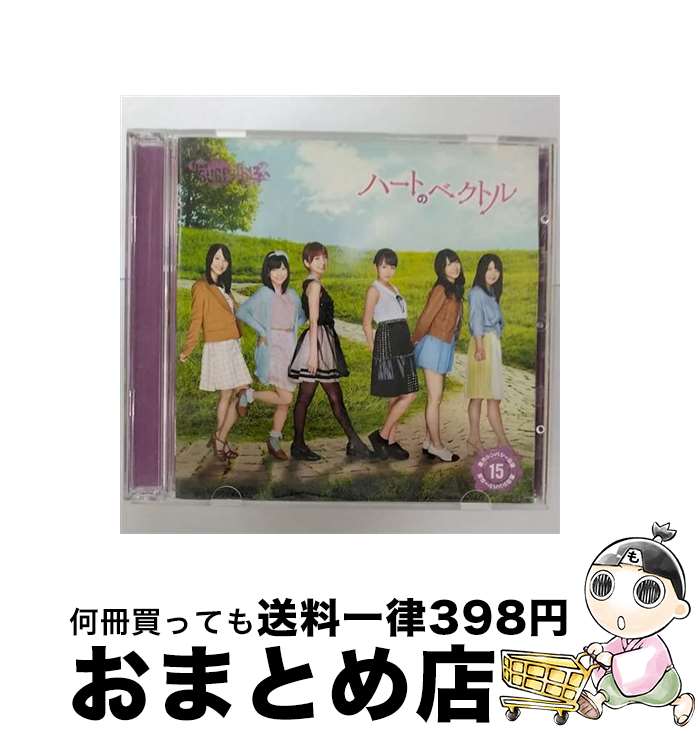  重力シンパシー公演 15 ハートのベクトル パチンコホールVer． DVD付 AKB48 チームサプライズ / AKB48 / AKB48 