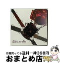 【中古】 Spirit　dreams　inside-another　dream-/CDシングル（12cm）/KSC2-410 / L’Arc~en~Ciel / キューンミュージック [CD]【宅配便出荷】