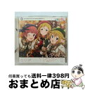 【中古】 THE　IDOLM＠STER　MILLION　THE＠TER　GENERATION　13　りるきゃん　～3　little　candy～/CDシングル（12cm）/LACM-14823 / りるきゃん ~3 little candy~ [篠宮可憐 (CV.近藤 / [CD]【宅配便出荷】