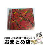 【中古】 世に万葉の花が咲くなり/CD/VICL-335 / サザンオールスターズ / ビクターエンタテインメント [CD]【宅配便出荷】