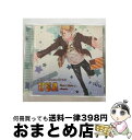 【中古】 ヘタリア　キャラクターCD　Vol．6　アメリカ/CDシングル（12cm）/MFCZ-3006 / アメリカ(小西克幸), 浪川大輔, 安元洋貴, 高橋広樹, 杉山紀彰, 小野坂昌也, / [CD]【宅配便出荷】