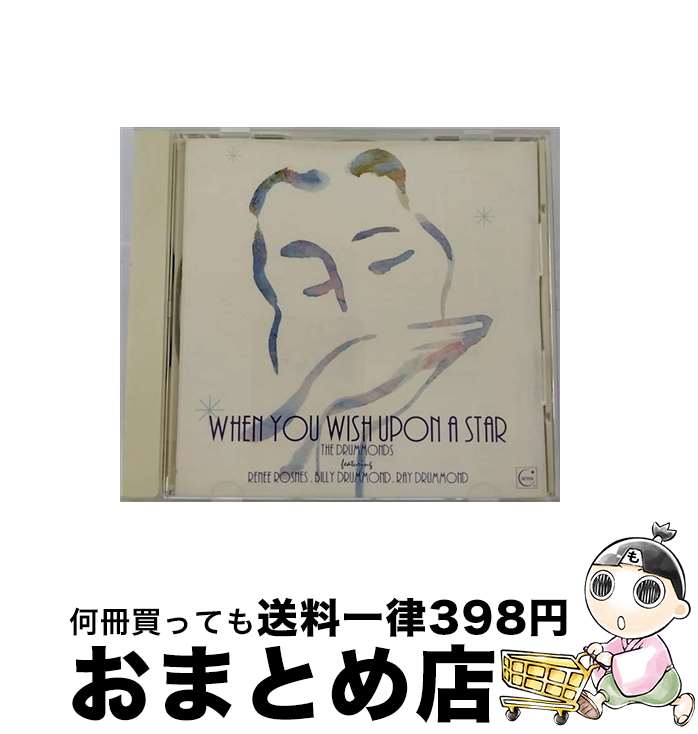 【中古】 星に願いを/CD/VACY-1027 / リニー・ロスネス,ビリー・ドラモンド,レイ・ドラモンド / ビデオアーツ・ミュージック [CD]【宅配便出荷】