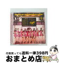 【中古】 GIRLS’　GENERATION　2　～Girls　＆　Peace～/CD/UPCH-20305 / 少女時代 / NAYUTAWAVE RECORDS [CD]【宅配便出荷】