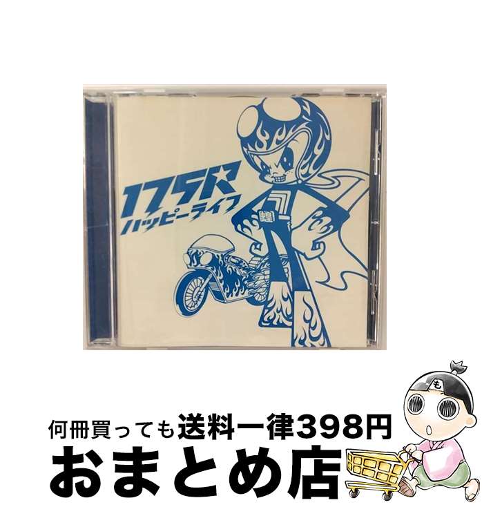 【中古】 ハッピーライフ/CDシングル（12cm）/TOCT-22214 / 175R / UNLIMITED GROUP [CD]【宅配便出荷】