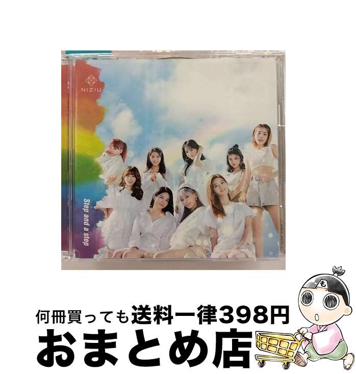 楽天もったいない本舗　おまとめ店【中古】 Step　and　a　step（初回生産限定盤A）/CDシングル（12cm）/ESCL-5470 / NiziU / ERJ [CD]【宅配便出荷】