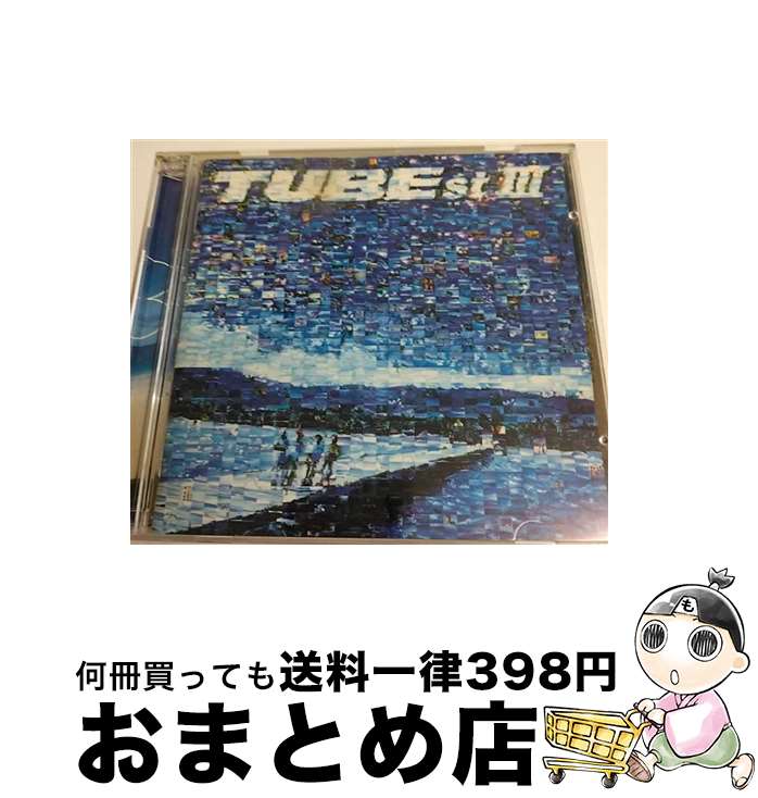 【中古】 TUBEst III/CD/SRCL-4818 / TUBE / ソニー ミュージックレコーズ CD 【宅配便出荷】