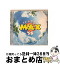 【中古】 SUMMER　MAX’99/CD/SRCS-8953 / オムニバス, ジャネット・ケイ, ビクトール・マヌエーレ, ジョルジ・ベンジョール, スカンク, DLG, リッキー・マーティン, グロリア / [CD]【宅配便出荷】