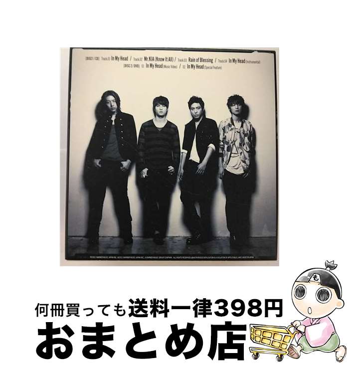 【中古】 In　My　Head（初回限定盤）/CDシングル（12cm）/WPZL-30337 / CNBLUE / ワーナーミュージック・ジャパン [CD]【宅配便出荷】