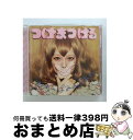 【中古】 つけまつける/CDシングル（12cm）/WPCL-11019 / きゃりーぱみゅぱみゅ / ワーナーミュージック・ジャパン [CD]【宅配便出荷】