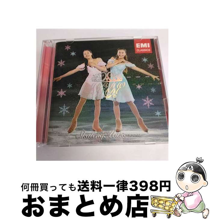 【中古】 浅田舞＆真央スケーティ