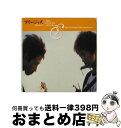 【中古】 感謝/CDシングル（12cm）/GET-2002 / フリージャズ / アンサンブル [CD]【宅配便出荷】