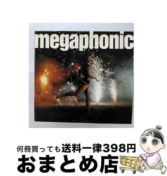 【中古】 megaphonic（初回生産限定盤