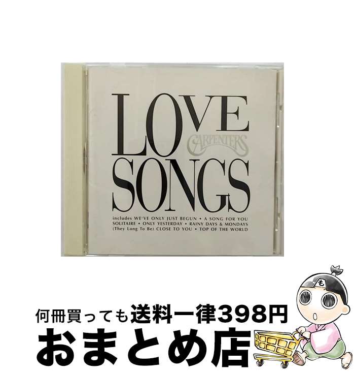 【中古】 青春の輝き・ベスト2～ラブ・ソングス/CD/POCM-1560 / カーペンターズ / ポリドール [CD]【宅配便出荷】