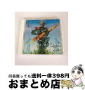 【中古】 ウルトラ・ゾーン/CD/SRCS-8977 / スティーヴ・ヴァイ, B’z / ソニー・ミュージックレコーズ [CD]【宅配便出荷】