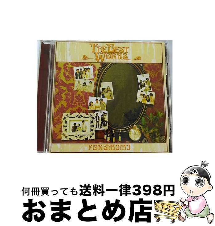 【中古】 福耳　THE　BEST　WORKS/CD/AUCK-17006 / 福耳 / BMG JAPAN [CD]【宅配便出荷】