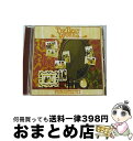 【中古】 福耳　THE　BEST　WORKS/CD/AUCK-17006 / 福耳 / BMG JAPAN [CD]【宅配便出荷】