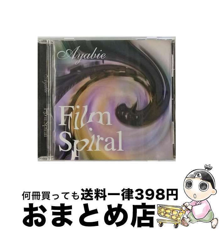 š եॹѥ/DVD/S.D.R.D-018 / SPEED DISK [DVD]ؽв١