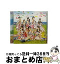 【中古】 74億分の1の君へ(TYPE-B)/CDシングル(12cm)/UPCH-80429 / HKT48 / Universal Music =music=...