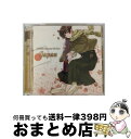 【中古】 ヘタリア　キャラクターCD　Vol．3　日本/CDシングル（12cm）/MFCZ-3003 / 日本(高橋広樹), 高橋広樹, 杉山紀彰, 小西克幸 / メディアファクトリー [CD]【宅配便出荷】