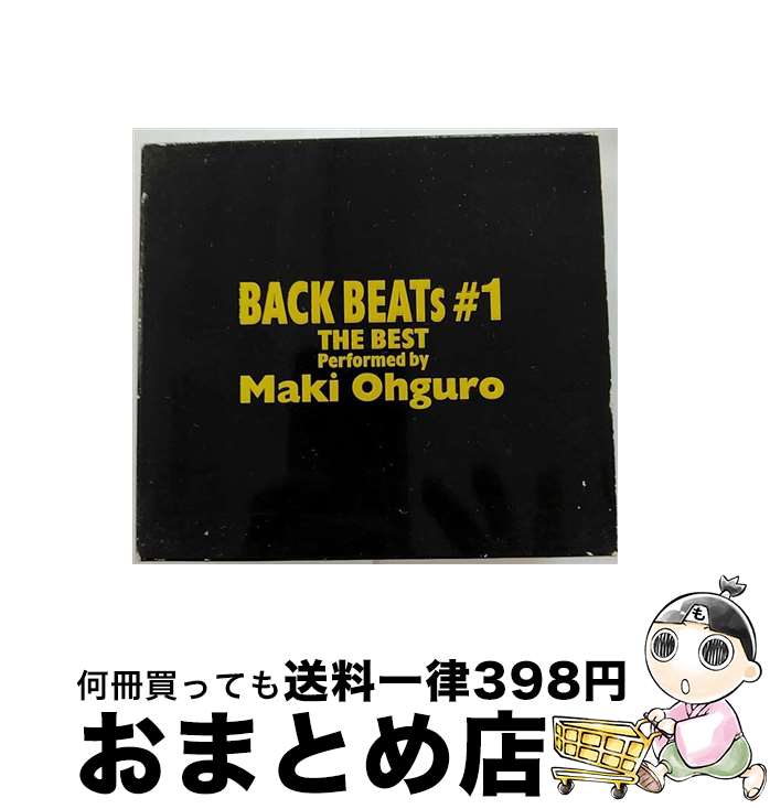 【中古】 BACK　BEATs　＃1/CD/JBCJ-1004 / 大黒摩季 / ビーグラム [CD]【宅配便出荷】