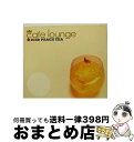 EANコード：4560107626795■通常24時間以内に出荷可能です。※繁忙期やセール等、ご注文数が多い日につきましては　発送まで72時間かかる場合があります。あらかじめご了承ください。■宅配便(送料398円)にて出荷致します。合計3980円以上は送料無料。■ただいま、オリジナルカレンダーをプレゼントしております。■送料無料の「もったいない本舗本店」もご利用ください。メール便送料無料です。■お急ぎの方は「もったいない本舗　お急ぎ便店」をご利用ください。最短翌日配送、手数料298円から■「非常に良い」コンディションの商品につきましては、新品ケースに交換済みです。■中古品ではございますが、良好なコンディションです。決済はクレジットカード等、各種決済方法がご利用可能です。■万が一品質に不備が有った場合は、返金対応。■クリーニング済み。■商品状態の表記につきまして・非常に良い：　　非常に良い状態です。再生には問題がありません。・良い：　　使用されてはいますが、再生に問題はありません。・可：　　再生には問題ありませんが、ケース、ジャケット、　　歌詞カードなどに痛みがあります。アーティスト：オムニバス枚数：1枚組み限定盤：通常曲数：1曲曲名：DISK1 1.未定型番：SSDI-9149発売年月日：2005年08月06日