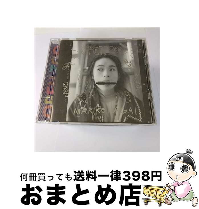 【中古】 OPEN　ZOO/CD/FHCF-2068 / 永井真理子 / ファンハウス [CD]【宅配便出荷】