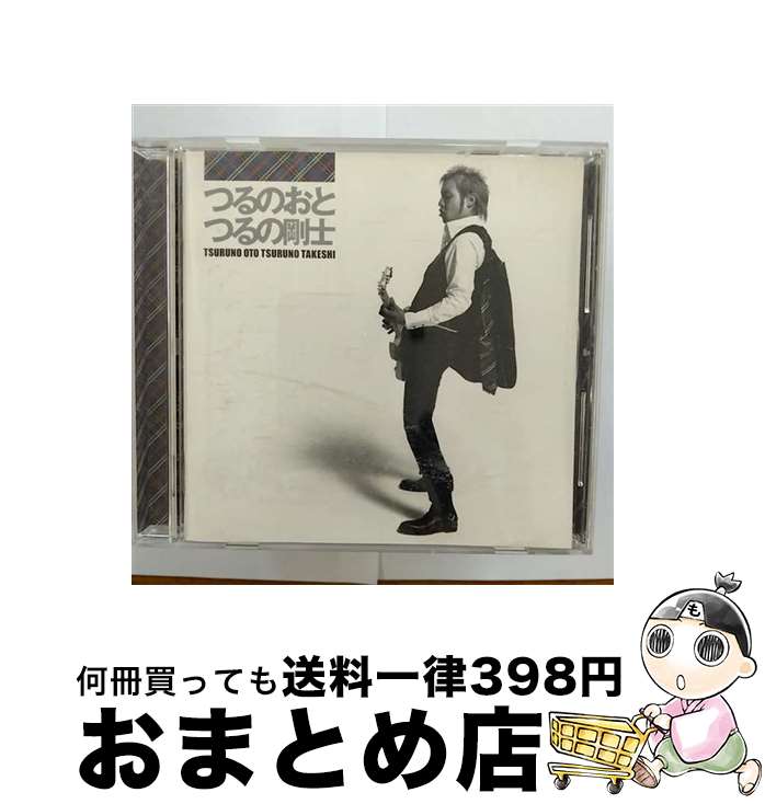 【中古】 つるのおと/CD/PCCA-03004 / つるの剛士 / ポニーキャニオン [CD]【宅配便出荷】