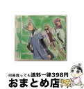 【中古】 TVアニメーション　LOVELESS　DRAMA　CD　Vol．3　～SOULLESS～/CD/FCCM-0069 / ドラマ, 皆川純子, 小西克幸, 植田佳奈, 篠原恵美, 福山潤, 能登麻美子, 武内健, 斎賀みつ / [CD]【宅配便出荷】