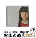 EANコード：4988031161210■こちらの商品もオススメです ● あの・・涙があるから愛があるんですケド。（初回生産限定盤）/CD/SRCL-7930 / 柴田知美, 餓鬼レンジャー, 遊助 / ソニー・ミュージックレコーズ [CD] ● 1／6000000000　feat．C＆K/CDシングル（12cm）/CRCP-10193 / 九州男, C&K / NIPPON CROWN CO,.LTD.(CR)(M) [CD] ● 愛し君へ/CDシングル（12cm）/UPCH-80341 / GReeeeN, JIN / NAYUTAWAVE RECORDS [CD] ■通常24時間以内に出荷可能です。※繁忙期やセール等、ご注文数が多い日につきましては　発送まで72時間かかる場合があります。あらかじめご了承ください。■宅配便(送料398円)にて出荷致します。合計3980円以上は送料無料。■ただいま、オリジナルカレンダーをプレゼントしております。■送料無料の「もったいない本舗本店」もご利用ください。メール便送料無料です。■お急ぎの方は「もったいない本舗　お急ぎ便店」をご利用ください。最短翌日配送、手数料298円から■「非常に良い」コンディションの商品につきましては、新品ケースに交換済みです。■中古品ではございますが、良好なコンディションです。決済はクレジットカード等、各種決済方法がご利用可能です。■万が一品質に不備が有った場合は、返金対応。■クリーニング済み。■商品状態の表記につきまして・非常に良い：　　非常に良い状態です。再生には問題がありません。・良い：　　使用されてはいますが、再生に問題はありません。・可：　　再生には問題ありませんが、ケース、ジャケット、　　歌詞カードなどに痛みがあります。アーティスト：ナオト・インティライミ枚数：2枚組み限定盤：限定盤曲数：4曲曲名：DISK1 1.Overflows～言葉にできなくて～2.Overflows～言葉にできなくて～（弾き語りver.）3.Overflows～言葉にできなくて～（Piano ver.）4.待ちあわせタイアップ情報：Overflows～言葉にできなくて～ テレビ主題歌・挿入歌:CX系「痛快TV スカッとジャパン」内「胸キュンスカッと」テーマ・ソング型番：UMCK-9844発売年月日：2016年07月06日