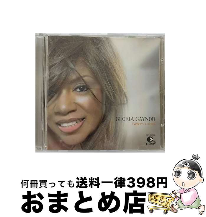 【中古】 Gloria Gaynor グロリアゲイナー / I Wish You Love Copy Controlcd / Gloria Gaynor / Logic [CD]【宅配便出荷】