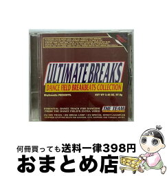 【中古】 ULTIMATE BREAKS / オムニバス / オムニバス / インディペンデントレーベル [CD]【宅配便出荷】