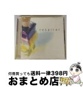 【中古】 レスピラール/CD/TOCP-50222 / オムニバス, シンニード・オコナー, スーザン・アグルカーク, アディエマス, オリガ / EMIミュー...