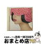 cdilの画像