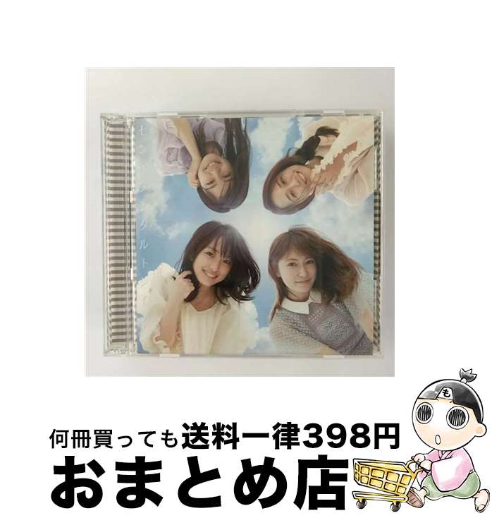 【中古】 センチメンタルトレイン＜Type　E＞（初回限定盤）/CDシングル（12cm）/KIZM-90583 / AKB48 / キングレコード [CD]【宅配便出荷】