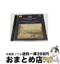 【中古】 シュポア:弦楽四重奏曲全集 17 - 第10番, 第18番 アルバム 8225352 / モスクワ・フィルハーモニー・コンチェルティーノ弦楽四重奏団 ...