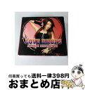 【中古】 LOVE　DROPS/CD/GZCA-5093 / 岸本早未 / GIZA studio [CD]【宅配便出荷】