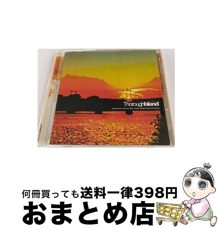 【中古】 夕暮電車/CD/PTCG-5001 / サラブレンド / Project-T [CD]【宅配便出荷】