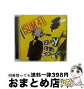 【中古】 ハッピー・ライヴ・サプライズ～SUM　41　ライヴ・ベスト/CD/UICL-9028 / SUM 41 / ユニバーサル インターナショナル [CD]【宅配便出荷】