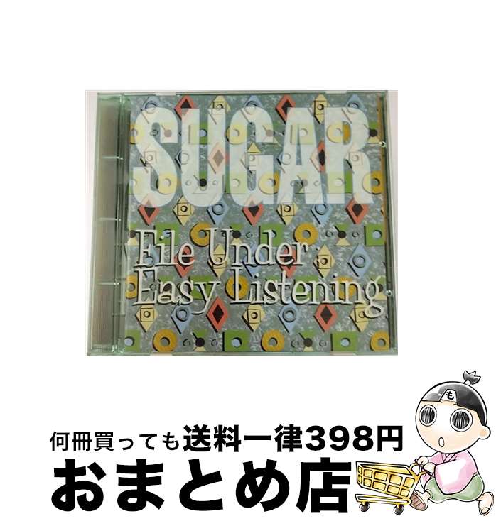 【中古】 File Under： Easy Listening シュガー ROCK / Sugar / Rykodisc [CD]【宅配便出荷】