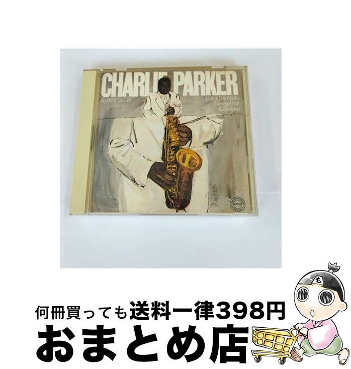 【中古】 バード・ウィズ・ストリングス/CD/25DP-5302 / / [CD]【宅配便出荷】