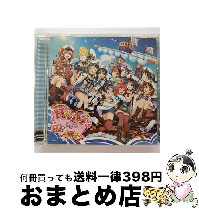 【中古】 スマートフォンゲーム『ラブライブ！スクールアイドルフェスティバル』コラボシングル/CDシングル（12cm）/LACM-14412 / μ’s / ランティス [CD]【宅配便出荷】