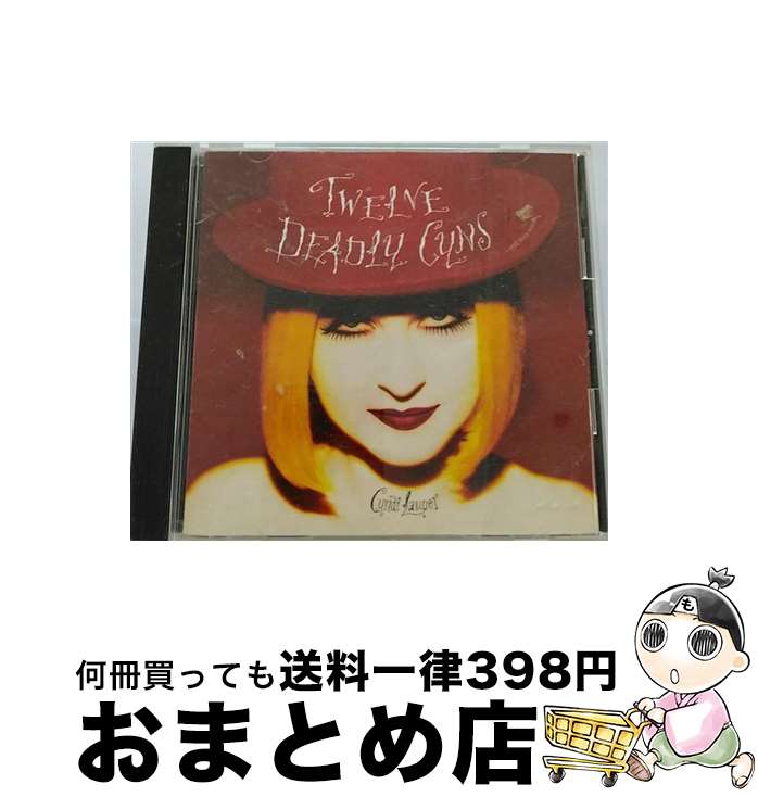 【中古】 グレイテスト・ヒッツ/CD/ESCA-6041 / シンディ・ローパー / エピックレコードジャパン [CD]【宅配便出荷】