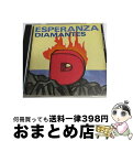 【中古】 ESPERANZA/CD/PHCL-5008 / DIAMANTES / マーキュリー・ミュージックエンタテインメント [CD]【宅配便出荷】