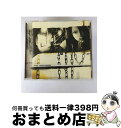 【中古】 JOINT/CDシングル（12cm）/GNCA-0086 / 川田まみ / GENEON ENTERTAINMENT,INC(PLC)(M) [CD]【宅配便出荷】