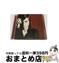 【中古】 少女の祈りIII（初回生産限定盤）/CDシングル（12cm）/AVCD-32181 / Acid Black Cherry / motorod [CD]【宅配便出荷】