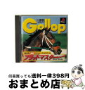 【中古】 週刊Gallop ブラッドマスター / ポニーキャニオン【宅配便出荷】