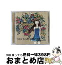 【中古】 Today　Is　A　Beautiful　Day（初回生産限定盤）/CD/SRCL-7486 / supercell / SMR [CD]【宅配便出荷】