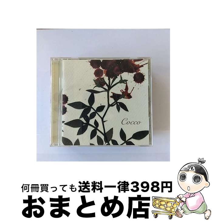 【中古】 サングローズ/CD/VICL-60723 / Cocco / ビクターエンタテインメント [CD]【宅配便出荷】