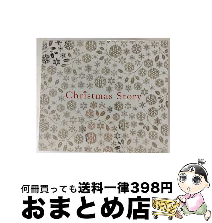 【中古】 クリスマス・ストーリー/CD/MHCP-1225 / オムニバス, ベイビーフェイス, TLC, ブリトニー・スピアーズ, バンド・エイド, サラ・マクラクラン, ジェシカ・シンプ / [CD]【宅配便出荷】