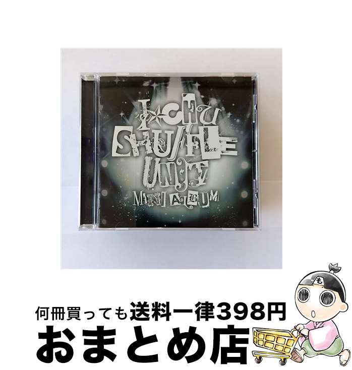 EANコード：4988002735860■こちらの商品もオススメです ● あんさんぶるスターズ！！　ESアイドルソング　season1　Double　Face/CDシングル（12cm）/FFCG-0122 / Double Face / フロンティアワークス [CD] ● Double　Face「No　name　yet」あんさんぶるスターズ！！　ESアイドルソング　season2/CDシングル（12cm）/FFCG-0169 / Double Face / フロンティアワークス [CD] ● SolidS　ユニットソングシリーズ　COLOR［-WHITE-］/CD/TKPR-033 / SolidS / ムービック [CD] ● アイ★チュウ　～I★Chu　Award　2016ソロシングル～/CDシングル（12cm）/VICL-37247 / アイ★チュウ / ビクターエンタテインメント [CD] ■通常24時間以内に出荷可能です。※繁忙期やセール等、ご注文数が多い日につきましては　発送まで72時間かかる場合があります。あらかじめご了承ください。■宅配便(送料398円)にて出荷致します。合計3980円以上は送料無料。■ただいま、オリジナルカレンダーをプレゼントしております。■送料無料の「もったいない本舗本店」もご利用ください。メール便送料無料です。■お急ぎの方は「もったいない本舗　お急ぎ便店」をご利用ください。最短翌日配送、手数料298円から■「非常に良い」コンディションの商品につきましては、新品ケースに交換済みです。■中古品ではございますが、良好なコンディションです。決済はクレジットカード等、各種決済方法がご利用可能です。■万が一品質に不備が有った場合は、返金対応。■クリーニング済み。■商品状態の表記につきまして・非常に良い：　　非常に良い状態です。再生には問題がありません。・良い：　　使用されてはいますが、再生に問題はありません。・可：　　再生には問題ありませんが、ケース、ジャケット、　　歌詞カードなどに痛みがあります。アーティスト：アイ★チュウ枚数：1枚組み限定盤：通常曲数：5曲曲名：DISK1 1.W・O・N・D・E・R・L・A・N・D2.FIX ME3.Victim Collection～極上の生贄たちへ～4.刹那のマシェリ5.Do！ Do！ Journeyタイアップ情報：W・O・N・D・E・R・L・A・N・D ゲーム・ミュージック:リベル・エンタテインメント社アプリゲーム「アイ★チュウ」より型番：VICL-64809発売年月日：2017年06月21日